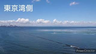 [木更津市]中之島大橋と鳥居崎海浜公園におでかけ