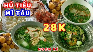 Quá Đông Cho Quán Hủ Tiếu Mì Tàu Nhiều Topping Khách Ăn Kín Hết Bàn Ở Sài Gòn #food #anuong #saigon