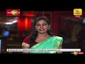 news 1st prime time tamil news 10.30 pm 02 04 2020