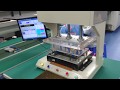 minute quick video tour of the XINDI Smart factory production line