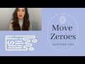 Move Zeroes - LeetCode (Solution & Explanation | JavaScript)