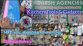 Adarsh Agencies Home Need Items | Kitchen Tools \u0026 Gadgets​ | Chennai Parry's | Manjula Makes