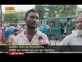 পাল্টে গেছে নিউমার্কেটের চিত্র শোনা যায় না বিক্রেতাদের হাঁকডাকও new market jamuna tv