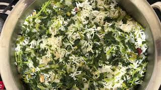 Methi Pulao recipe / Fenugreek leaves recipe/ Easy One pot meal