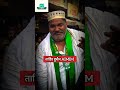 tahir husain aimim asaduddin owaisi shorts tahirhussain delhiassemblyelections