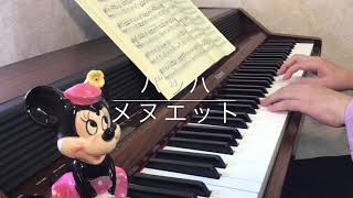 🌈バッハ 🌈メヌエット🌛　ト長調 　Bach / menuet　BWV Anh.114（電子ピアノ）IKEDA