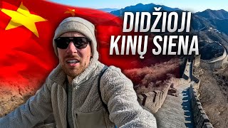 DIDŽIOJI KINŲ SIENA - SEPTINTASIS STEBUKLAS (23)