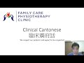 clinical cantonese personal data