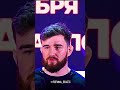 Мариф Пираев vs Шовхал Чурчаев шовхалчурчаев марифпираев хайпфайтинг попмма