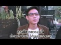 bloggang hang girls ep13 รวมพลชาวบล็อกแก๊ง...ชวนร้อง เล่น เต้นกันกับปาร์ตี้สุดมันส์ แดนซ์กระจาย