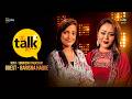 The Talk Room | With Barisha Haque | Somriddhi Tabassum | EP 18 |  Deepto TV