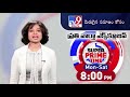 సోషల్ మీడియా వేదికగా దెయ్యం బొమ్మ హల్‌చల్‌ tv9