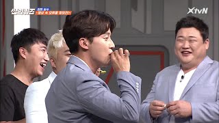 남자의 '자존심'이 상해버린 허경환의 피리 불기 재도전ㅋㅋㅋㅋ Scene′s Quiz 190801 EP.4