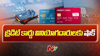 Big Shock to Credit Card Users | Banks New Charges | Ntv