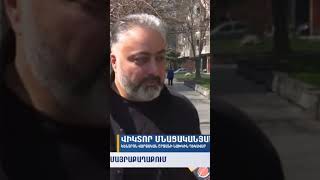 Ծառաջարդ՝ Երևանում @YerkirMediaNews