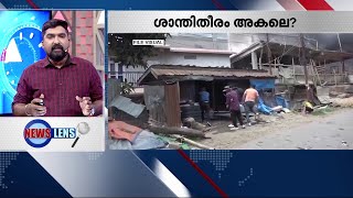 പ്രധാനമന്ത്രിയുടെ മൗനത്തിന് അറുതി; പക്ഷെ മണിപ്പുരിൽ സമാധാനം ഇപ്പോഴും അകലെ | Manipur