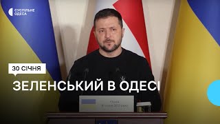 Зеленський в Одесі: про новий наступ армії Росії та санкції