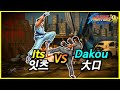 [KOF98] 잇츠 vs Dakou(大口) 3선 2020-05-03