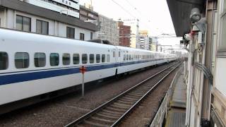 東海道新幹線300系 名古屋駅 発車（警笛有）