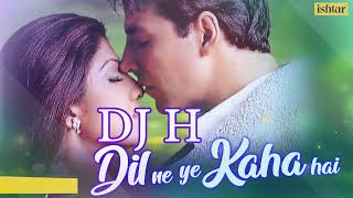 Dil Ne Ye Kaha Hai [ REMIX]#bollywoodremix #bollywoodhits #pakistan #india #remix