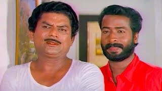 ഇവനെ നമുക്കൊരു ചമ്മന്തി പരിവത്തിലാക്കണം | Malayalam Comedy Scenes | Jagathy Comedy Scenes