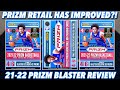 PRIZM RETAIL HAS ARRIVED! | 2021-22 Panini Prizm Basketball Retail Blaster Box Review x3