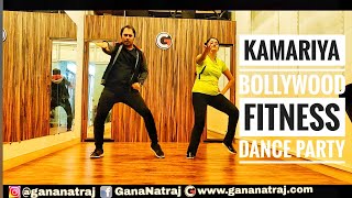 Kamariya | STREE | Easy G Bollywood Fitness Dance | Cardio | Zumba inspired