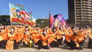 長崎県立大学リズム戦隊メロディアス @ YOSAKOIさせぼ祭り～祭会～ (名切グラウンド会場) 2020-12-06T13:18