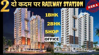 Budget Flats Near Railway Station 1Bhk 2Bhk Kalyan Thane #thane #kalyan #mumbai #investment