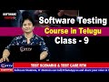 What is Test Case ,TEST SCENARIO  and  RTM, | Software Testing Course  ITTV