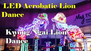 2019 CNY ~ LED Acrobatic Lion Dance Performance @ My TOWN 高桩舞狮表演 #吉隆坡光藝龍獅體育會