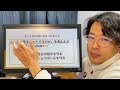 【水球】〇〇を理解していないと伸び悩む件。結論「セオリーを知ろう」鬼深掘りで解説 【初心者の教科書】