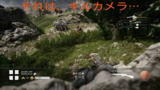 【BF1】BF1がBF4より劣化している部分が良く分かる動画【屈伸煽り編】