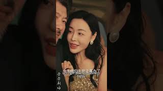 【MULTI SUB】《捡垃圾的妈妈是天后大佬》【短剧合集】#甜宠 #短剧 #都市 #热血 #短剧全集 #重生 #逆袭 #古装 #战斗 #大陆剧 #热门 #热门短剧推荐 #奈奈剧场