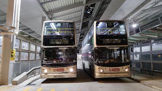 (Special premiere)KMB ATR341 KV7995 @276P Tin Shui Wai Station to Sheung Shui(Entire journey)