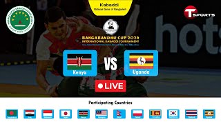 Live | Kenya vs Uganda | Bangabandhu Cup 2024 | Kabaddi | T Sports