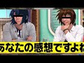 【 ガンエボ 】男５人で声真似してガンエボやった結果ｗｗｗ【 gundamevolution 】