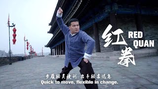 Red Quan: A combination of agility and flexibility