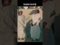 50 cents Sudani version😂 #funny #funnyshorts #shorts