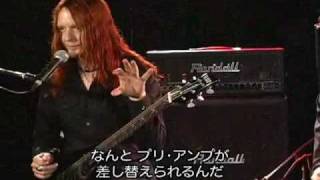 Arch Enemy - about Guitars and Effects