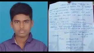 Teen Upset Over Father’s addiction for alcohol, Slays Self in Tamil Nadu | ABN Telugu