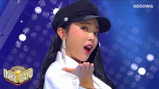 Hong Jin Young - Good Byeㅣ홍진영 - 잘가라 [Inkigayo Ep 950]