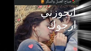 تعلم الشقط من جروبات المطلقات || facebook