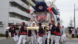 平成31年 南浜 地車大改修お披露目曳行 だんじり曳き