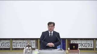 2025. 02. 16 11시 시흥평안교회 주일예배 3부