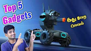 அடேங்கப்பா! இது செம்ம Amazon Gadget | New Technology Invention | Top 5 Amazon Gadgets