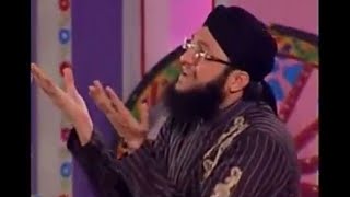 Super Hit Naat | Ya Nabi Ya Rasool | Hafiz Tahir Qadri |