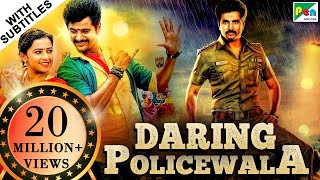Daring Policewala (Kaaki Sattai) 2019 New Released Hindi Dubbed Movie | Sivakarthikeyan, Sri Divya