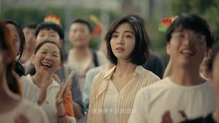 (预告Full)【ENG】【谢可寅影视】《亲爱的小孩》终极版预告\