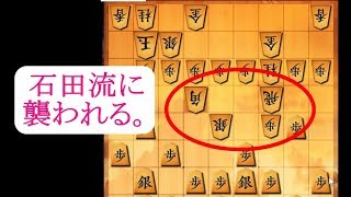 将棋ウォーズ 10秒将棋実況（800）４→３戦法